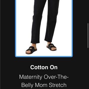 Black Maternity Jeans